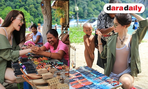 ส่องโมเมนต์น่ารัก “เกรซ” พบปะเด็กๆ ชาวมอแกน