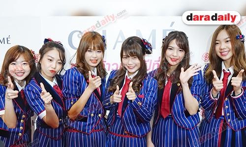 สาวๆ "BNK48" รับงานถี่ถือโอกาสที่ดีพยายามทำเต็มที่