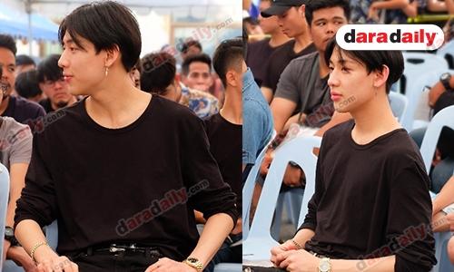 ส่องแฟชั่น “แบมแบม GOT7” ในวันลุ้นจับใบดำ-ใบแดง