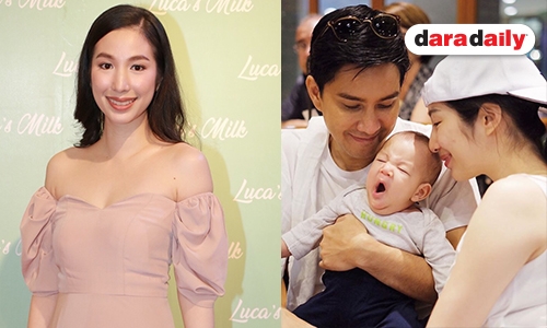 "เอ้ก" แฮปปี้ "น้องดิน" พัฒนาการดี เล็งอยากมีลูกคนที่สองไม่เกิน 1 ปี