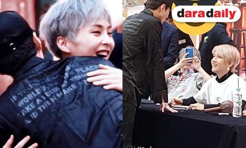 ส่องความน่ารักของสมาชิกวง EXO