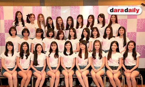 โอตะว่าไง? “BNK48” รุ่น 2 น่ารักสดใสไม่แพ้รุ่น 1