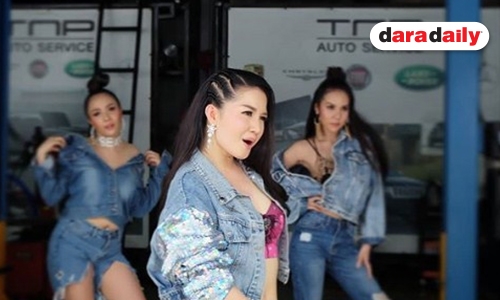4 สาว Mellow Me แท็กทีม ปล่อยซิงเกิ้ลแซ่บ “ชัก (WOW)”