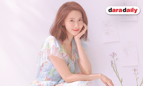 วันอันแสนวิเศษ YoonA เตรียมจัดเต็ม ในเอเชียทัวร์แฟนมีตติ้ง
