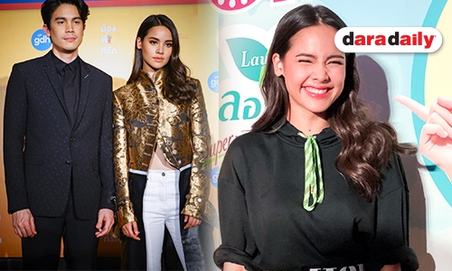 "ญาญ่า" ยิ้มเตรียมรับฉายานางเอกร้อยล้าน หลังฟีดแบ็คภาพยนตร์ดีเกินคาด 