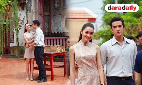 ปิดกล้องแล้ว! “ชาติเสือพันธ์ุมังกร” เคมีลงตัวไหม “เจมส์ มาร์-เดียร์น่า”