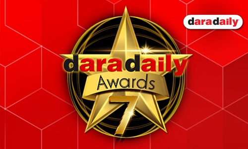 เปิดที่มารางวัล daradaily Awards ครั้งที่ 7