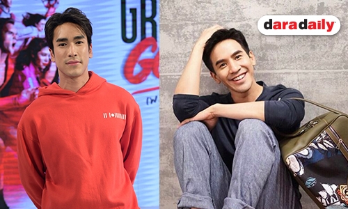 “ณเดชน์” เคลียร์ประเด็น”โป๊ป”เสียบพรีเซ็นเตอร์แทน