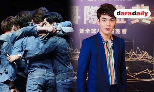 “คอปเตอร์” สุดแฮปปี้! SBFiVE รักกันเหมือนครอบครัว