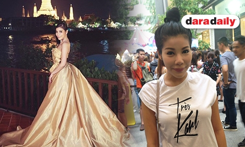 "แหวนแหวน" ผุดรายการ "เฟิร์สคลาส"