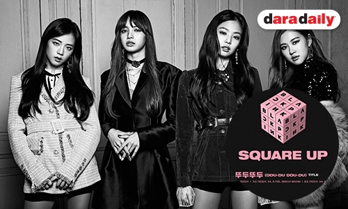 Yang Hyun Suk เผยรายละเอียดคัมแบ็คของ BLACKPINK