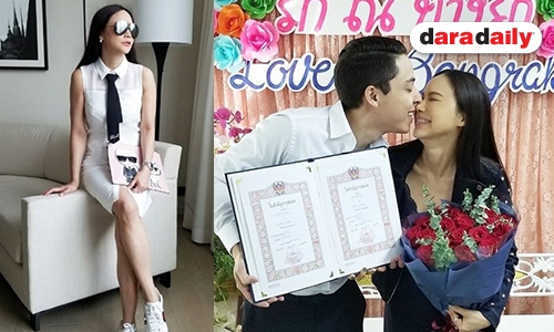 สละโสดอีกราย “นก ศิขรินธาร” ควงแฟนหนุ่มจดทะเบียน