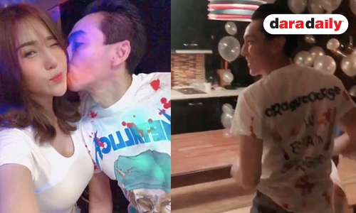 เติมหวานตลอด “นุ๊กซี่ อัญพัชญ์” ทำสิ่งนี้ให้ “ปู แบล็คเฮด” ในวันเกิด