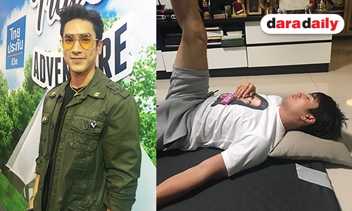 “ณเดชน์” ไม่ซีเรียสถูกโฟกัสผิดจุด ยินดี “ญาญ่า” หลังเจ้าชายฟอลฯ IG