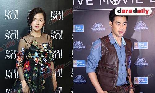 "ท็อป" เผยวันเกิดไปทำบุญกับครอบครัว ปลื้ม "ใบเฟิร์น" ส่งเค้กเซอร์ไพรส์