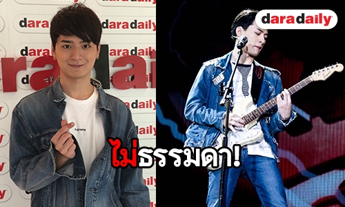 "คริส" ดังฉุดไม่อยู่แพลนจัดมีตแอนด์กรี๊ดต่างประเทศแน่น