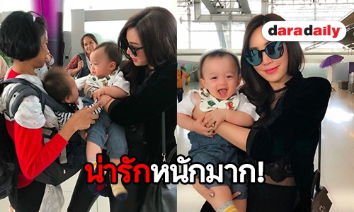 เปิดโมเมนต์สุดน่ารัก เมื่อ “เมย์” เจอ “สายฟ้า-พายุ”