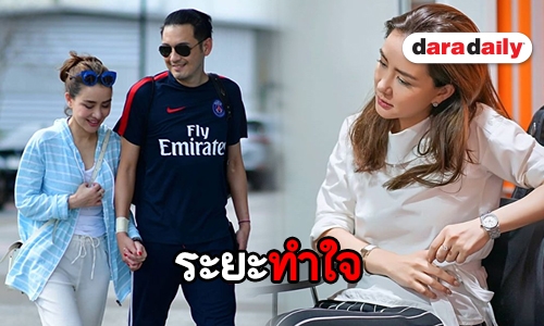 ผจก.เผย "นิโคล" ทำใจ ขอให้เวลาตัวเอง