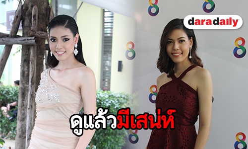 รู้จักจะรักเธอ"พิม พิมจันทร์"  ดาวรุ่งมากความสามารถ 