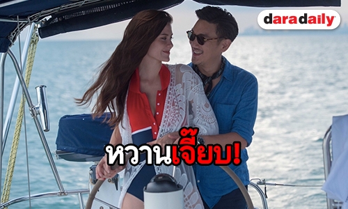 "บุรินทร์" ทุ่มสร้างซีนโรแมนติกเพลงใหม่ ประเดิมนางเอกสาว "มารีญา" 