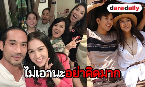 เมื่อ “โป๊ป-ชิปปี้” ใน “ข้ามสีทันดร” ถูกจับตากับเวอร์ชั่น "กบ-ตุ้ย"