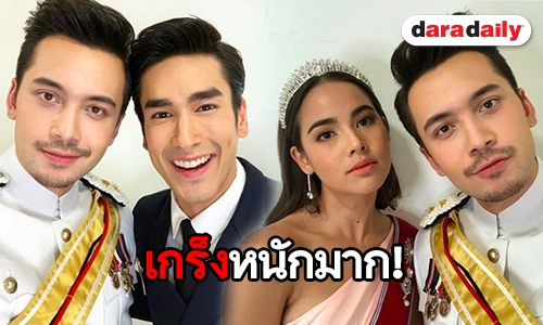 เปิดใจ! “อินดี้ อินทัช” ร่วมงาน “ณเดชน์-ญาญ่า”