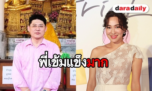 "จอย" ส่งกำลังให้ "สรยุทธ" หลังสูญเสียคุณแม่ 