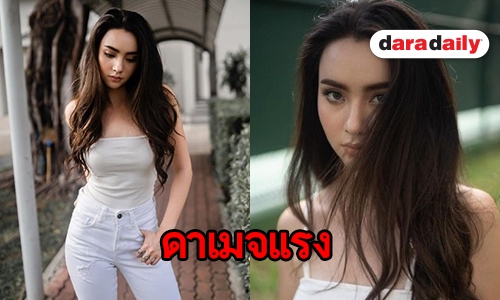 “มุกดา” สลัดลุคหวาน เซ็กซี่เบาๆ แต่ขยี้ใจ