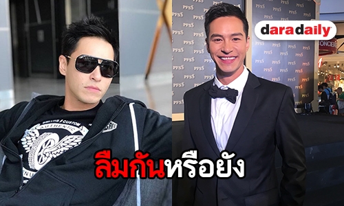 เปิดเส้นทางสายดนตรีของ “ปีเตอร์ คอร์ป” ที่ใครหลายคนอาจลืม