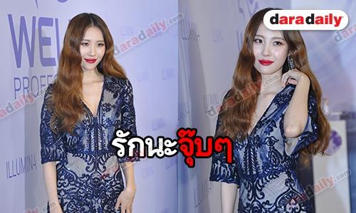 “Sun Mi” ดีใจเจอแฟนชาวไทย แย้มปล่อยงานเพลงก.ย. นี้