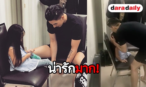 โมเมนต์น่ารัก เมื่อ “โตโน่” เจอ “น้องมะลิ” อีกครั้ง! 