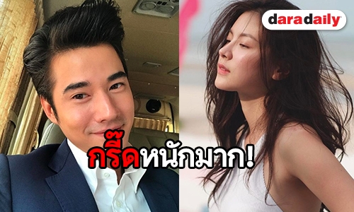 ไหนใครคิดถึง “น้องน้ำ-พี่โชน” จะเป็นยังไงเมื่อ “ใบเฟิร์น-มาริโอ้” เจอกัน