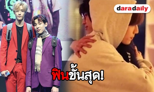 ต่อมชิปเปอร์ทำงานเร็ว เมื่อเจอโมเมนต์ “MarkBam” แบบนี้