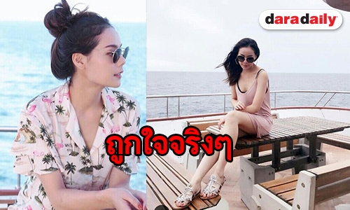 สวย เผ็ด แซ่บ ริมทะเลสไตล์ “หยก” นางร้ายวิกหมอชิต