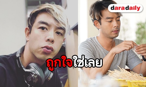 เจอแนวที่ใช่! “กวาง ศิริศิลป์” ลุยเดี่ยวทำเพลงอิเล็กทรอนิกส์ร็อก