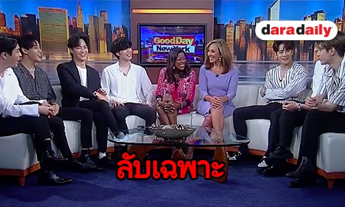 เปิดใจ GOT7 ถึงเรื่องลับที่ไม่เคยมีใครรู้