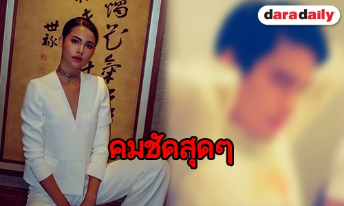 อดยิ้มไม่ได้ เป็นยังไงเมื่อ “ญาญ่า” ถ่ายภาพให้ “ซันนี่”