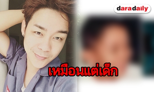 ความฮาบังเกิด เมื่อ “โจ๊ก โซคูล” บอกตัวเองเหมือนดาราฮอลลีวู้ด