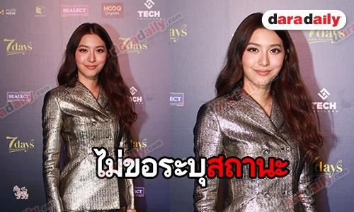 "มิว" รับศึกษาดูใจ "ไฮโซเซนต์" ปัดเป็นมือที่ 3 "คริส"