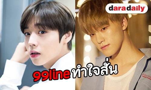 14 ไอดอลยุค 99 ที่ทำให้แฟนคลับใจละลาย