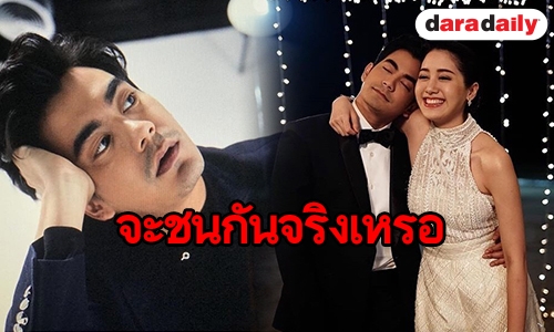 แฟนคลับ “ฌอห์ณ” ตั้งคำถาม ละคร 2 เรื่องจะออนแอร์ชนกันจริงเหรอ