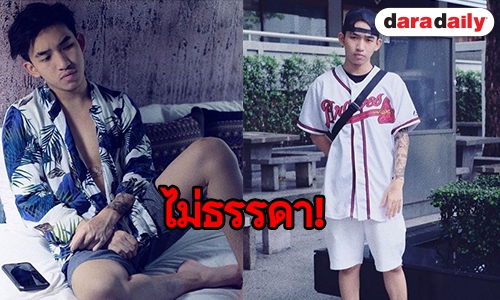 เปิด 5 เรื่องซีฟของ “IRONBOY” แชมป์ The Rapper คนแรกของไทย