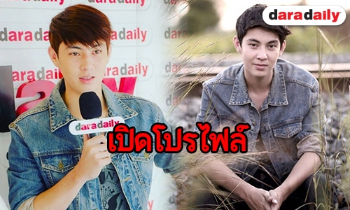 ทำความรู้จัก “ซัน ชีวานนท์” หรือ “ตะวัน” ใน “ดอกหญ้าในพายุ”