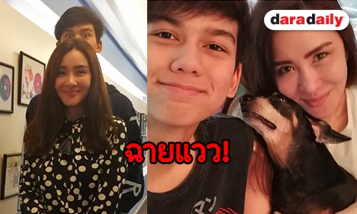 “น้องทิกเกอร์” ลูก “แม่นิโคล” โตแล้ว รู้เลยหล่อได้แม่!