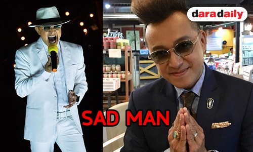 “ติ๊ก ชิโร่” ผุดซิงเกิ้ลใหม่ "SAD MAN" เตรียมเปิดตัวที่กัมพูชา