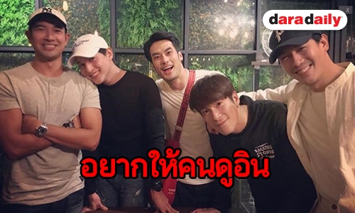 "เกรท" ปลื้มคนดีที่ไหนยอดวิวพุ่ง ภูมิใจแฟนๆ เอาเป็นแบบอย่าง