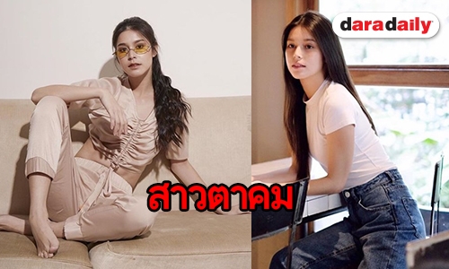 เปิดกรุความสวย “ยิหวา” นักแสดงใหม่มาแรง