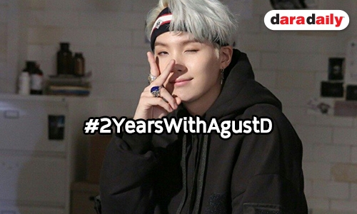 แฟนคลับเฉลยที่มา #2YearsWithAgustD ของ Suga BTS 