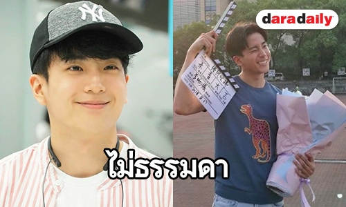 ทำตามฝันสำเร็จ “นน ชานน” ดังไกล ล่าสุดมีงานละครที่จีนแล้ว