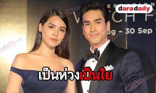 "ณเดชน์" รับห่วง "ญาญ่า" ป่วยเส้นเสียงอักเสบ แย้มของฝากจากนอร์เวย์